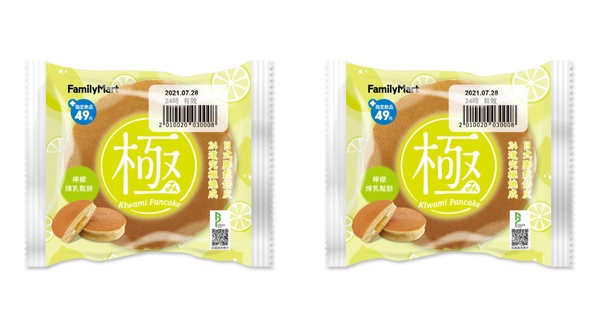 全家變身鰻魚專門店！全家推鰻魚鮮食，鰻魚飯、蒲燒鰻烏龍麵必吃！加推夏限定檸檬甜點