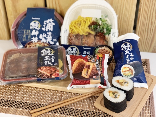 全家變身鰻魚專門店！全家推鰻魚鮮食，鰻魚飯、蒲燒鰻烏龍麵必吃！加推夏限定檸檬甜點