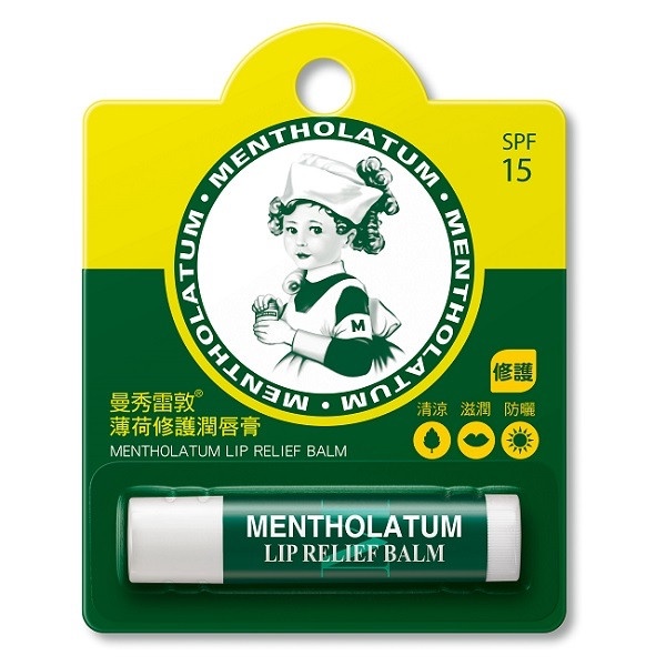 唇紋乾燥改善！8款必回購「開架護唇膏」推薦，防彈少年Jin同款護唇必收、它超越凡士林