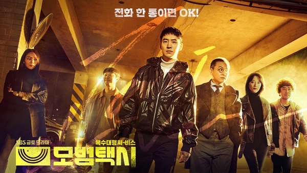 將推出續集的人氣韓劇！《Sweet Home 2》有望明年開播，《屍戰朝鮮》傳再推《世子傳》
