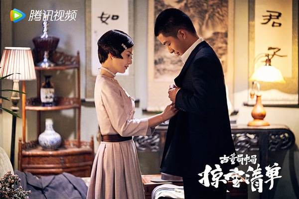 近期陸劇熱度榜TOP 5：屈楚蕭、陳鈺琪《古董局中局之掠寶清單》