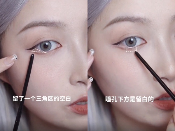 初學者「雙倍放大」日常眼妝教學！修容盤當眼影消腫又自然，眼妝多一步眼睛深邃像娃娃