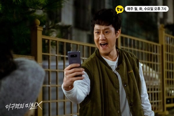 2021豆瓣韓劇Top10：《你是我的春天》，豆瓣評分7.8