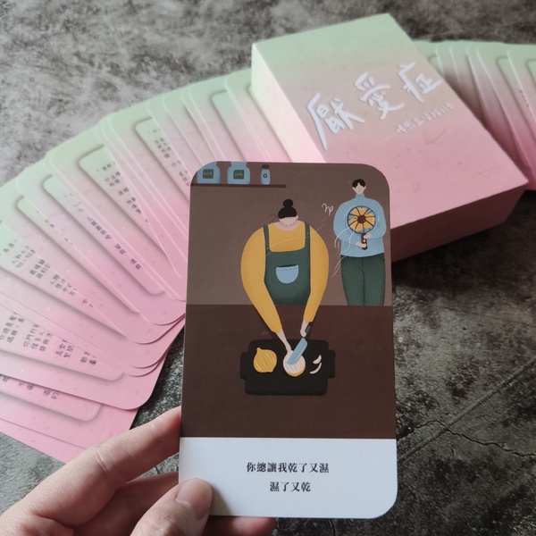 12星座下半年工作運 !微解封=開啟新的工作運,巨蟹座跨界合作、水瓶座重視自我