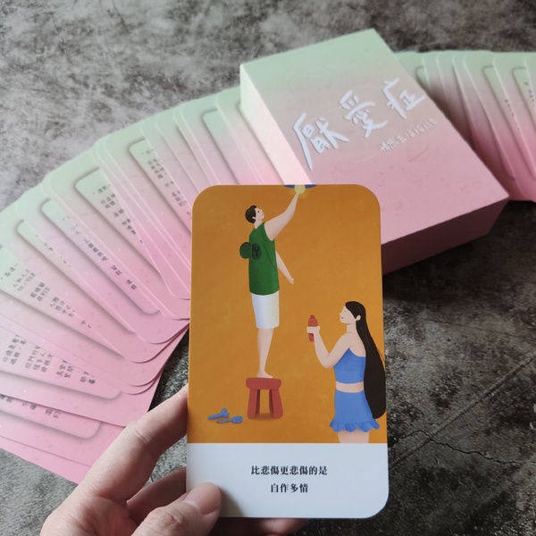 12星座下半年工作運 !微解封=開啟新的工作運,巨蟹座跨界合作、水瓶座重視自我
