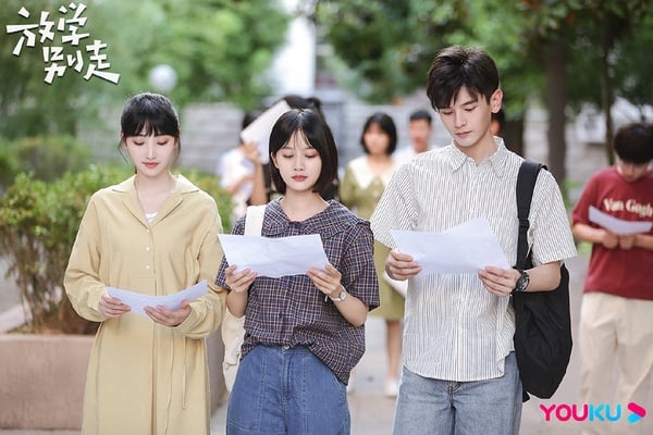 2021暑期檔冷門甜寵陸劇9：李婷婷、姚弛《放學別走》
