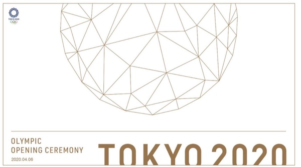 原本的2021東奧開幕沒這麼難看？渡邊直美、瑪莉歐表演都「被消失」，奧運幕後比宮鬥劇還亂