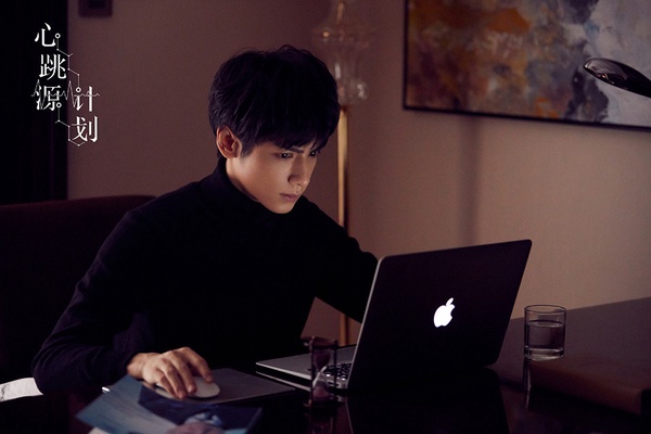 熱播陸劇最受歡迎角色TOP 2:羅雲熙 飾演《心跳源計劃》周小山