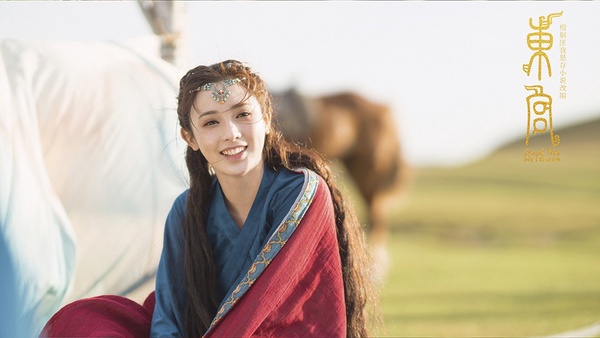 1990年生「同齡不同命」的陸劇女星5：彭小苒