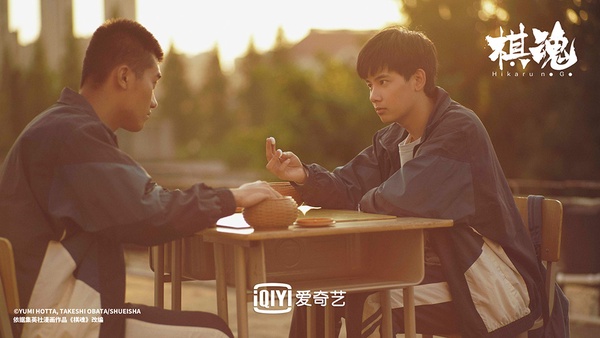 網推「破8分高評價冷門陸劇」5:《棋魂》豆瓣評分8.7