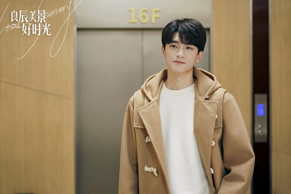 網議「最愛的忠犬小奶狗」陸劇男主TOP 6:林一 飾演《良辰美景好時光》陸景
