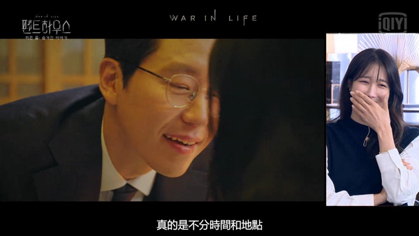 韓星看自己吻戲的反應！《機醫》他被虧親太多，《無法抗拒的他》宋江羞爆：比想像中色