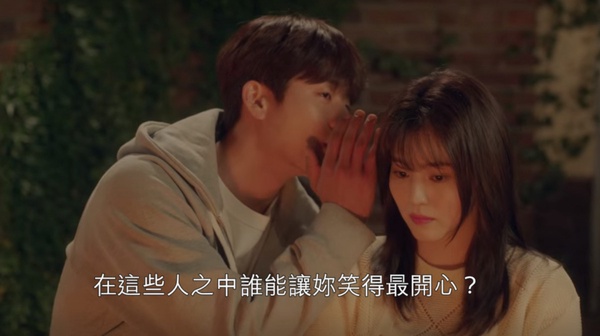 Netflix《無法抗拒的他》宋江追妻火葬場！見娜比被追走他醋了，「今晚最想吻你」桌上忘情擁吻