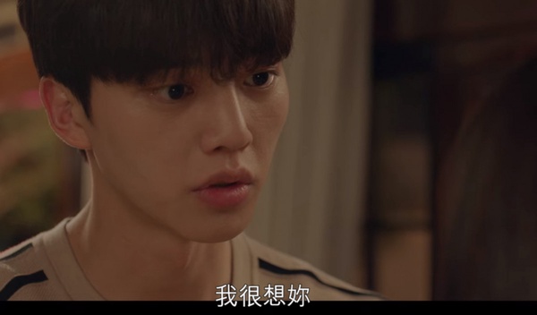 Netflix《無法抗拒的他》宋江追妻火葬場！見娜比被追走他醋了，「今晚最想吻你」桌上忘情擁吻