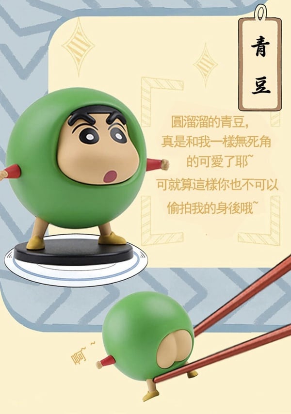 蠟筆小新「日本食材公仔」來了！