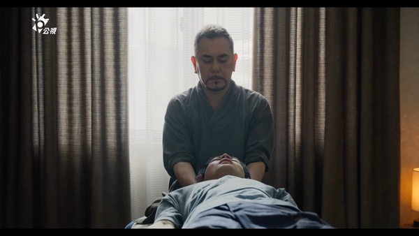 公視療癒系台劇《四樓的天堂》5大看點!影帝黃秋生首度化身推拿師,10月暖心開播