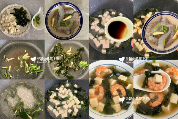 孫藝珍、楊冪減肥維持身材靠喝湯！煎蛋蘿蔔湯熱量低吃得飽，這幾款甩肉湯減脂期必吃