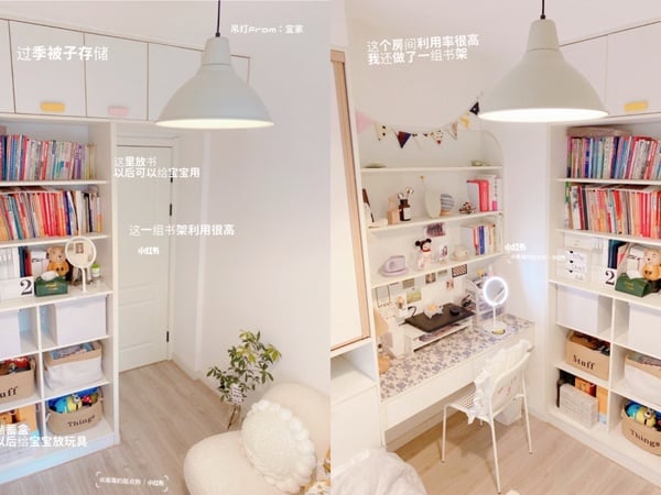 宿舍/租屋/小房間佈置7靈感！碎花布料改造老屋省錢必備，植栽讓房間佈置變夢幻
