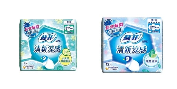 夏日「涼感衛生棉」推薦TOP5！，愛康推「檸檬限定」、蘇菲「微涼小黃瓜」涼度剛剛好！