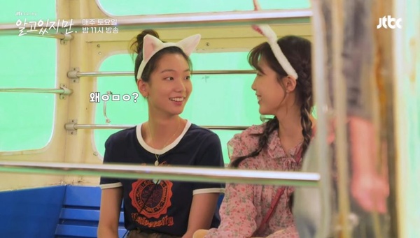 Netflix《無法抗拒的他》女女CP熱度力壓宋江&amp;韓素希！小率&amp;智完「雙向暗戀」網猜可能很難HE？