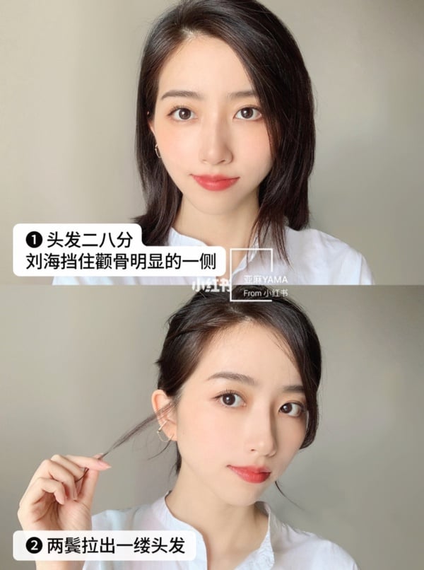 瀏海對了瘦臉無敵！3個綁馬尾後瀏海整理技巧，高顴骨＆太陽穴凹陷被修飾、臉蛋變稚嫩