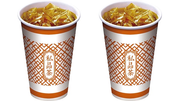 全家父親節咖啡優惠來了！全家美式、拿鐵買6送6、私品茶買8送8，還有酷繽沙買1送1！