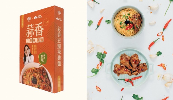 2021人氣熱賣「辣乾拌麵」推薦Top10：麻膳堂椒麻拌麵
