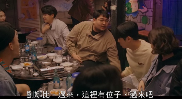 《無法抗拒的他》隱藏好多渣男渣女！宋江不是最渣，韓素希追求者全渣男？而她其實也渣？
