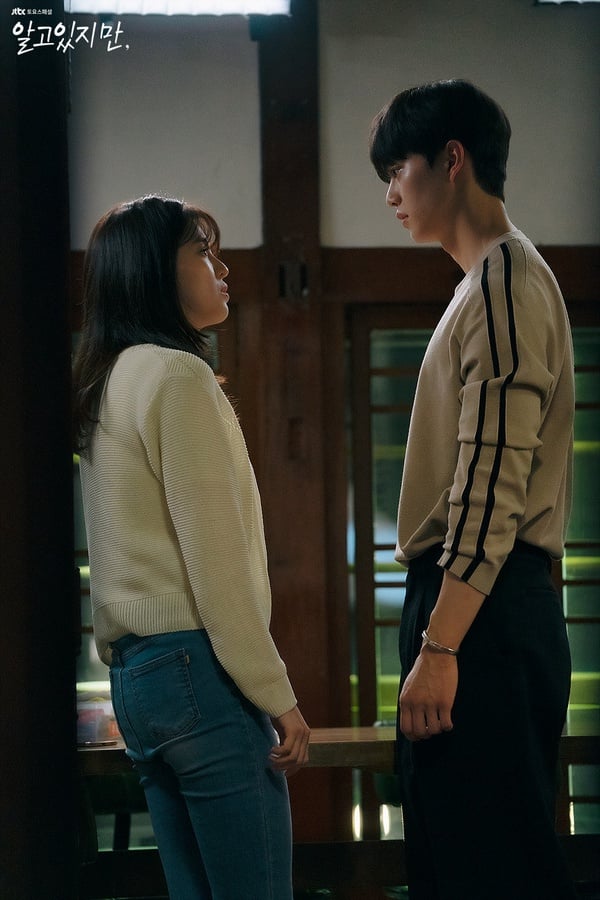 《無法抗拒的他》隱藏好多渣男渣女！宋江不是最渣，韓素希追求者全渣男？而她其實也渣？