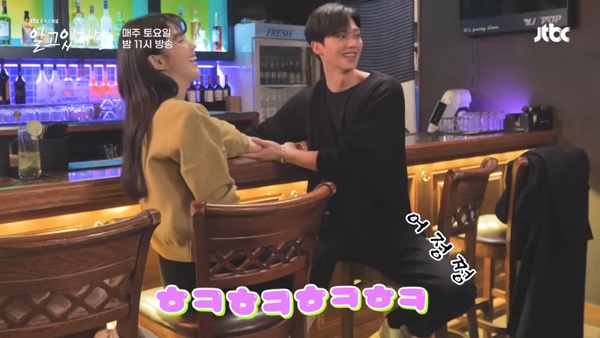 《無法抗拒的他》宋江186cm比櫃子還高！宋江大長腿趣事，車子&amp;amp;床都塞不下他的逆天長腿
