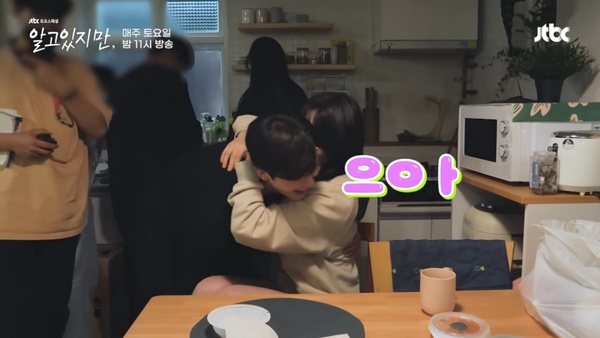 Netflix《無法抗拒的他》宋江、韓素希19禁吻戲花絮！這幕至少狂親13次、宋江吻不夠？竟問：要親久一點嗎？
