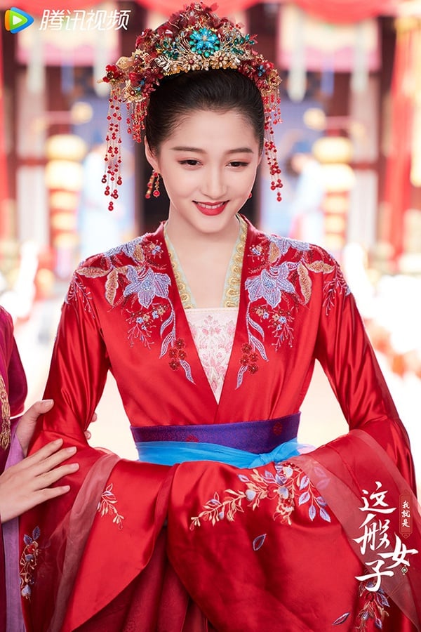 網評2021古裝劇「最美新娘」TOP 9：關曉彤 飾演《我就是這般女子》班嫿