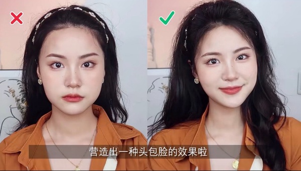 懶人必學！2021韓星髮箍造型範本，超強瘦臉髮箍戴法大公開，一秒增高顱頂又減齡