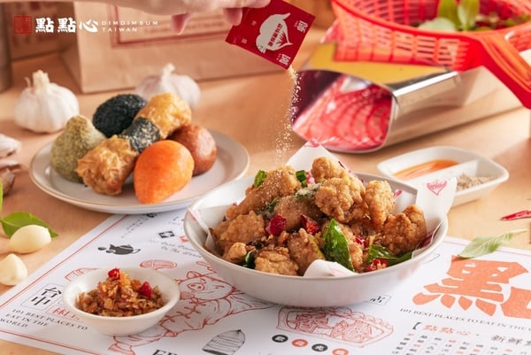 點點心Ｘ師園推「港台XO醬蒜味鹽酥雞」