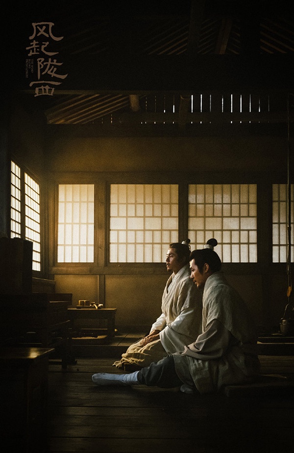 網議最期待的「小說改編古裝劇」TOP 8：陳坤、白宇《風起隴西》