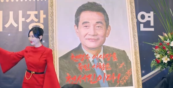 《上流戰爭3》朱丹泰&千書真狗咬狗互毆！最新劇情猜測，吳允熙將復活並揭露驚天秘密？