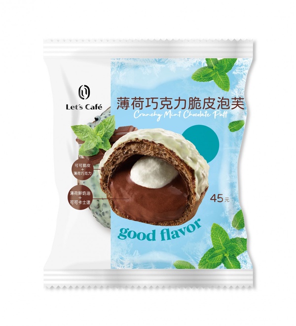 全家便利商店薄荷巧克力新品登場！薄巧滿餡麵包、脆皮泡芙香甜清涼，加碼全家咖啡7折