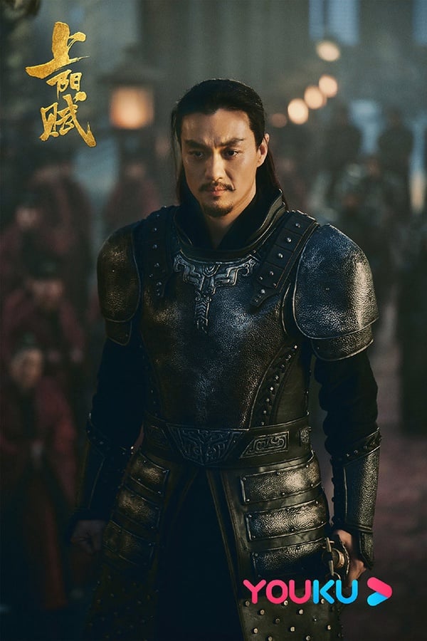 網評2021古裝劇「最帥將軍」TOP 7：周一圍 飾演《上陽賦》蕭綦