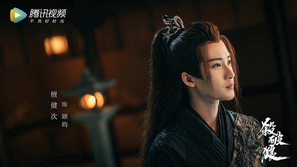 網評2021古裝劇「最帥將軍」TOP 4：檀健次 飾演《殺破狼》顧昀/沈十六