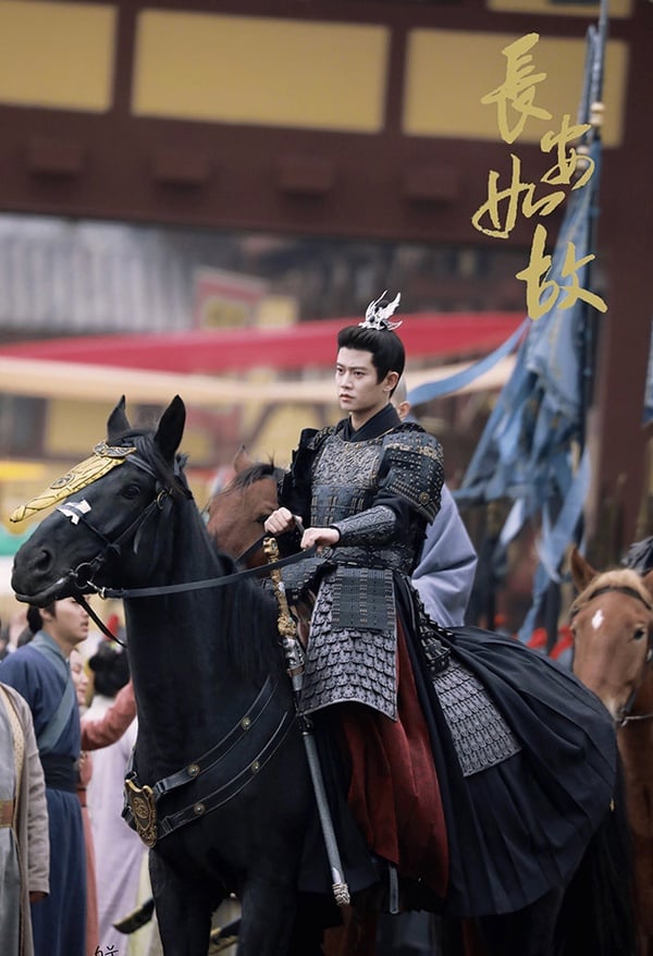 網評2021古裝劇「最帥將軍」TOP 1：任嘉倫 飾演《長安如故》周生辰
