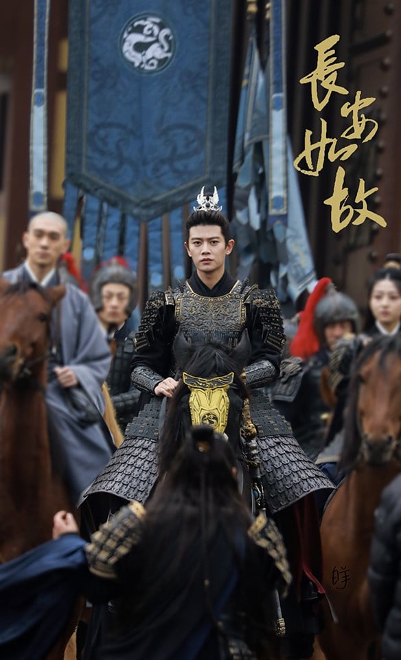 網評2021古裝劇「最帥將軍」TOP 1：任嘉倫 飾演《長安如故》周生辰