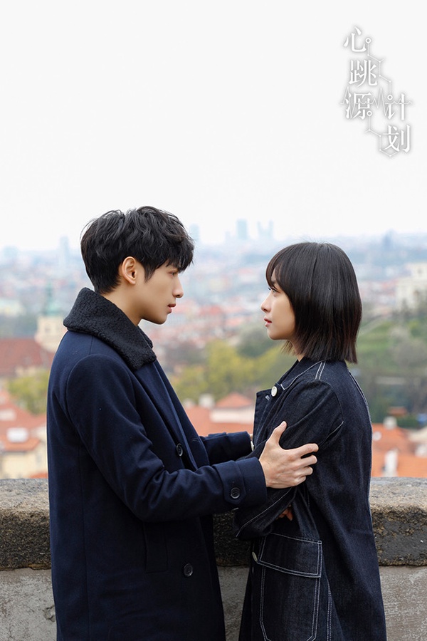 近期陸劇熱度榜TOP 4：宋茜、羅雲熙《心跳源計劃》