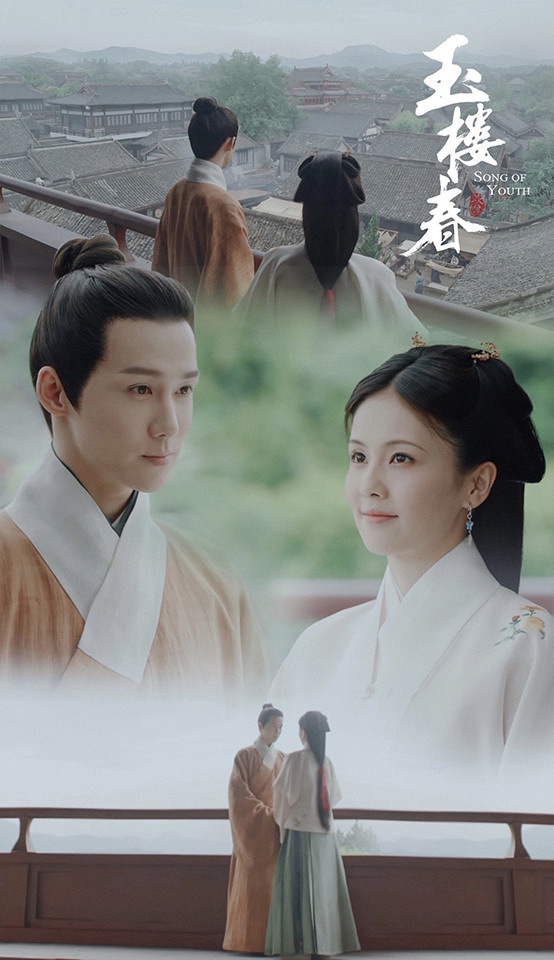 近期陸劇熱度榜TOP 2：白鹿、王一哲《玉樓春》