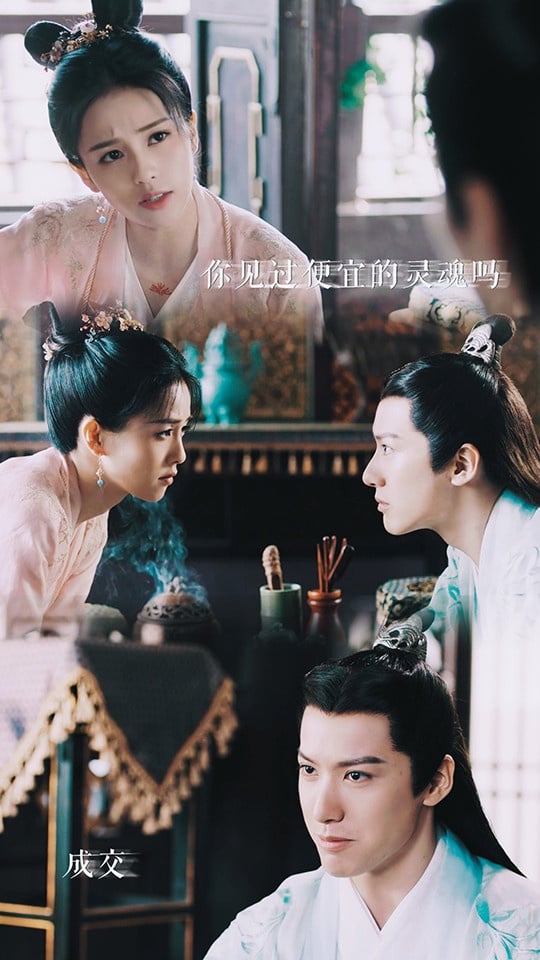 白鹿收割的陸劇男神5：賴藝《九流霸主》
