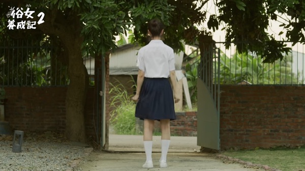 《俗女養成記2》爆好評！「小時候爸媽催長大，長大後卻永遠把我們當小孩」網共鳴推爆