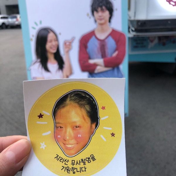 《無法抗拒的他》宋江韓素希不是最配？網讚宋江和這位最搭，和朴敏英超配同框照曝光？