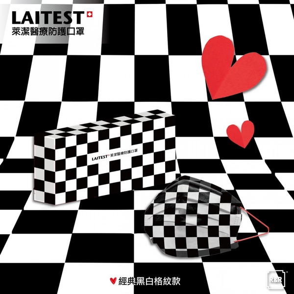 七夕情人節限定款！萊潔推出三款「情人節時尚口罩」，開賣時間+通路一次看