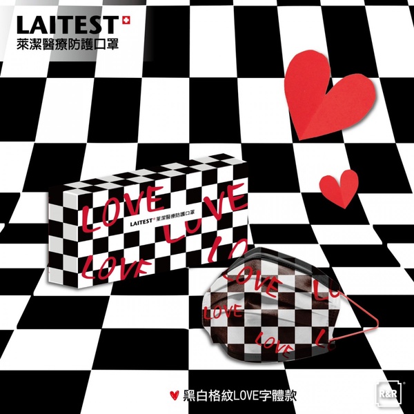 七夕情人節限定款！萊潔推出三款「情人節時尚口罩」，開賣時間+通路一次看