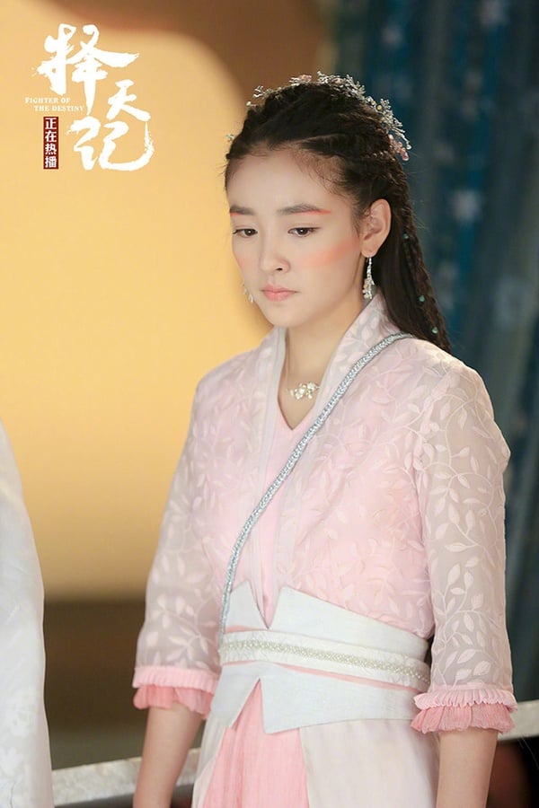 《你是我的榮耀》演員古裝造型3：吳倩 飾演 陳雪