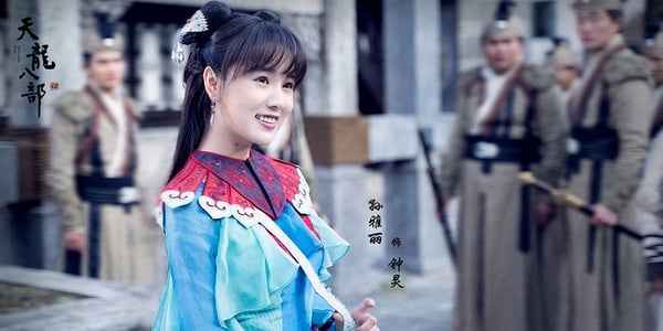 《你是我的榮耀》演員古裝造型6：孫雅麗 飾演 小朱